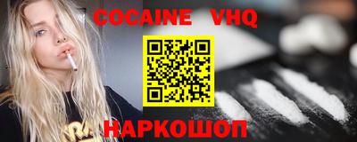 индика Рузаевка