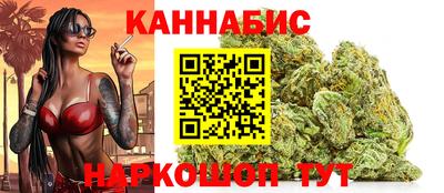 эйфоретик Рязань