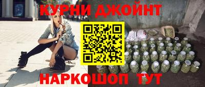 эйфоретик Рязань