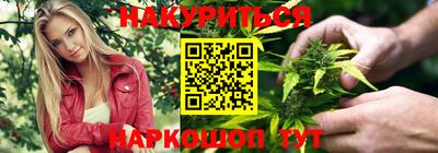 эйфоретик Рязань