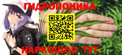 эйфоретик Рязань