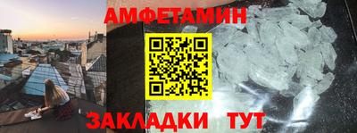 индика Рузаевка