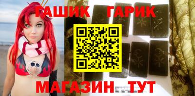 индика Рузаевка