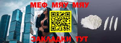 индика Рузаевка